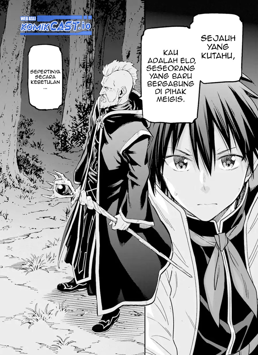 Isekai Kenja no Tensei Musou ~Geemu no Chishiki de Isekai Saikyou~ Chapter 29.1 Gambar 23