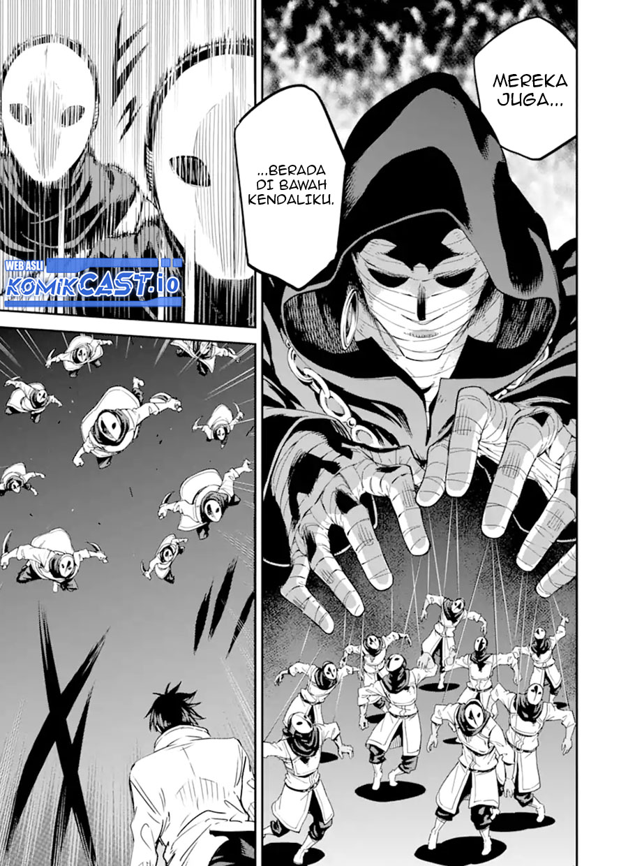 Isekai Kenja no Tensei Musou ~Geemu no Chishiki de Isekai Saikyou~ Chapter 29.1 Gambar 4