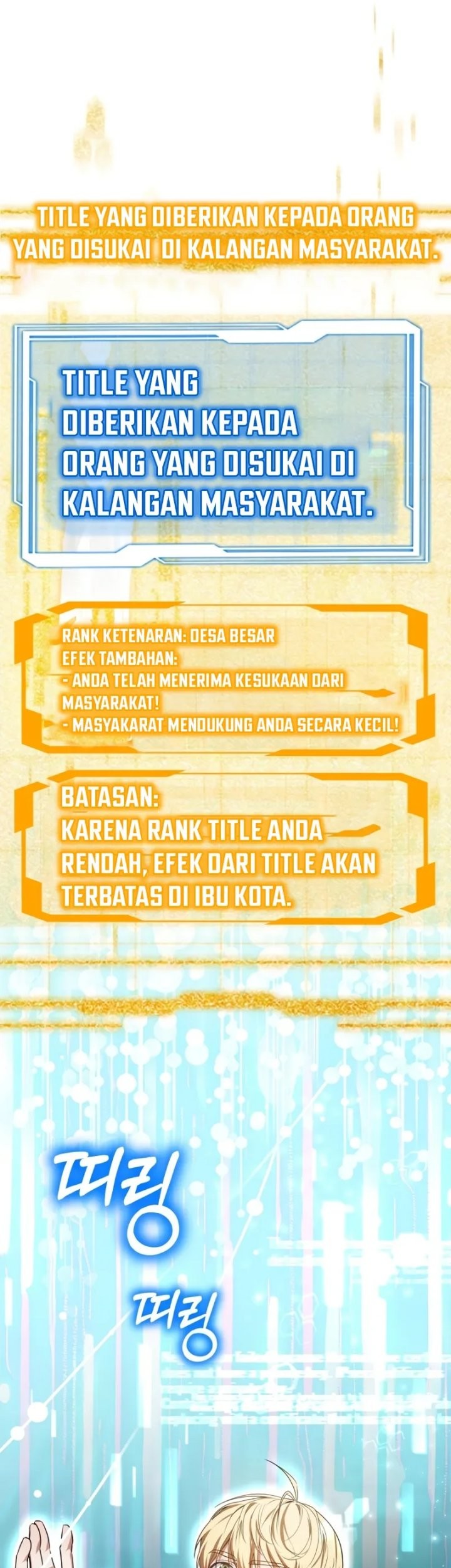 Dr. Player Chapter 49 Gambar 31