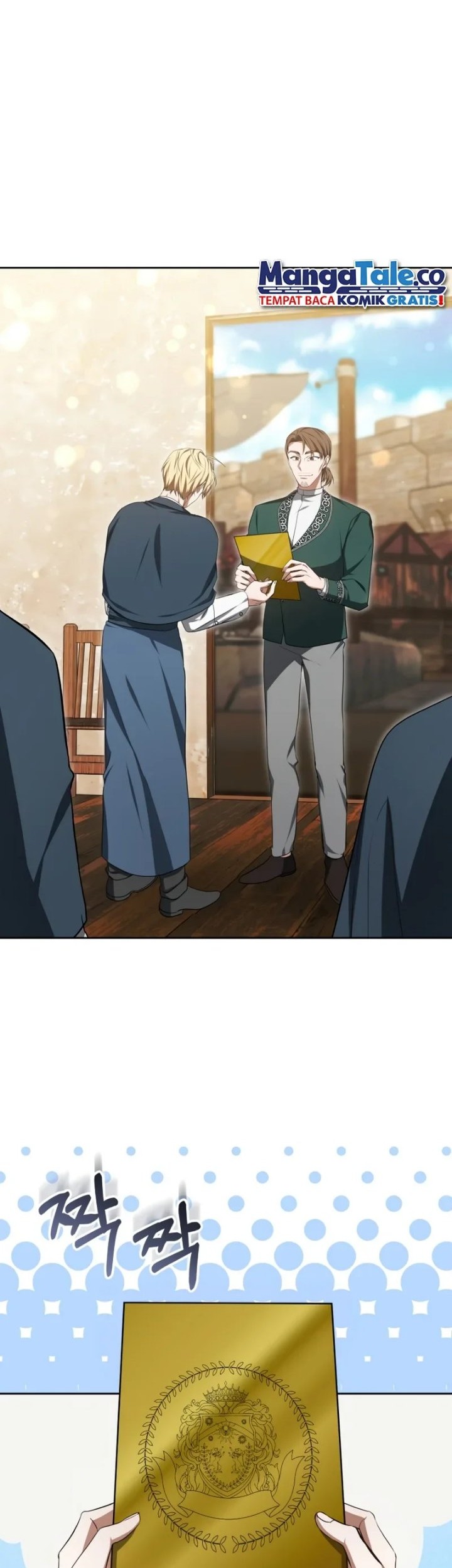 Dr. Player Chapter 49 Gambar 14