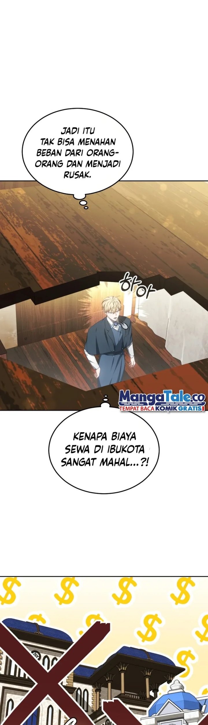 Dr. Player Chapter 49 Gambar 23