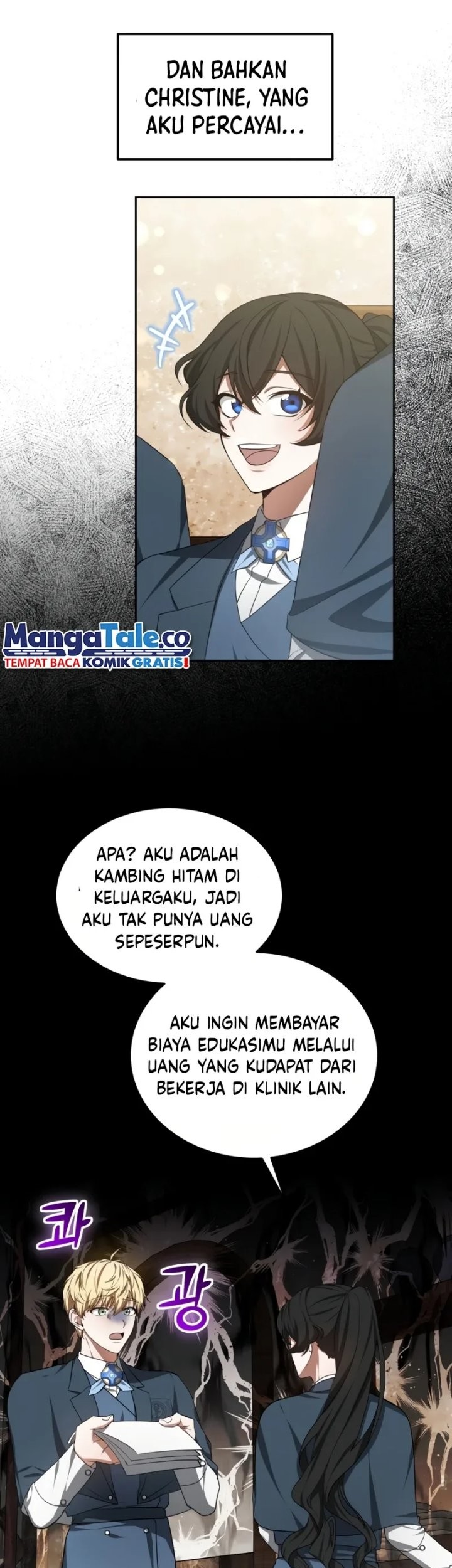 Dr. Player Chapter 49 Gambar 25