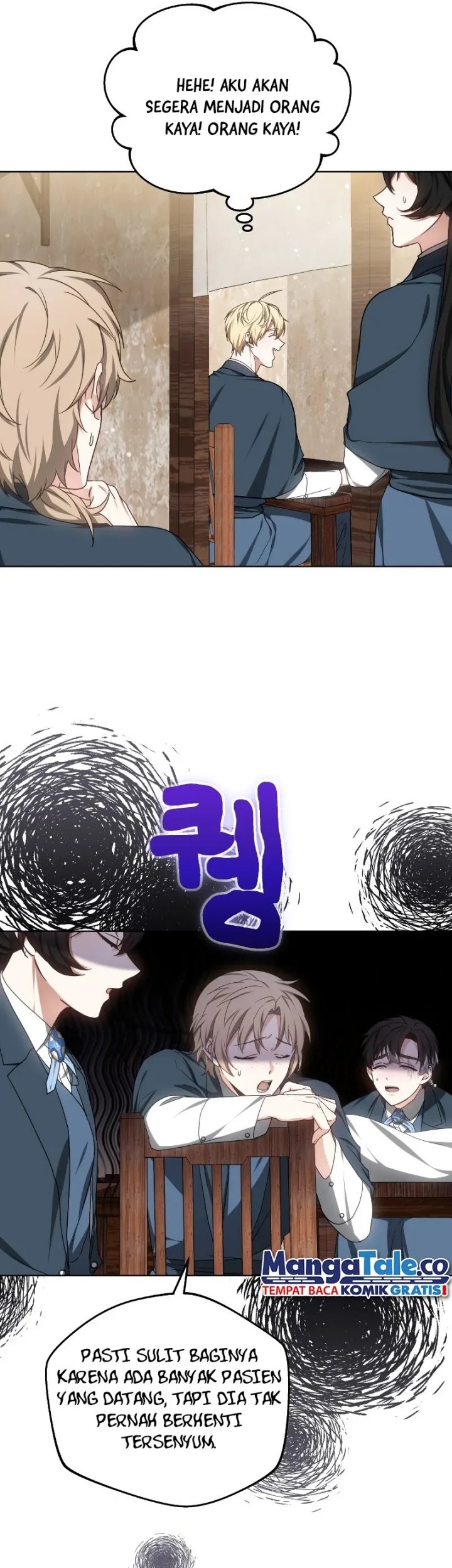 Dr. Player Chapter 47 Gambar 37