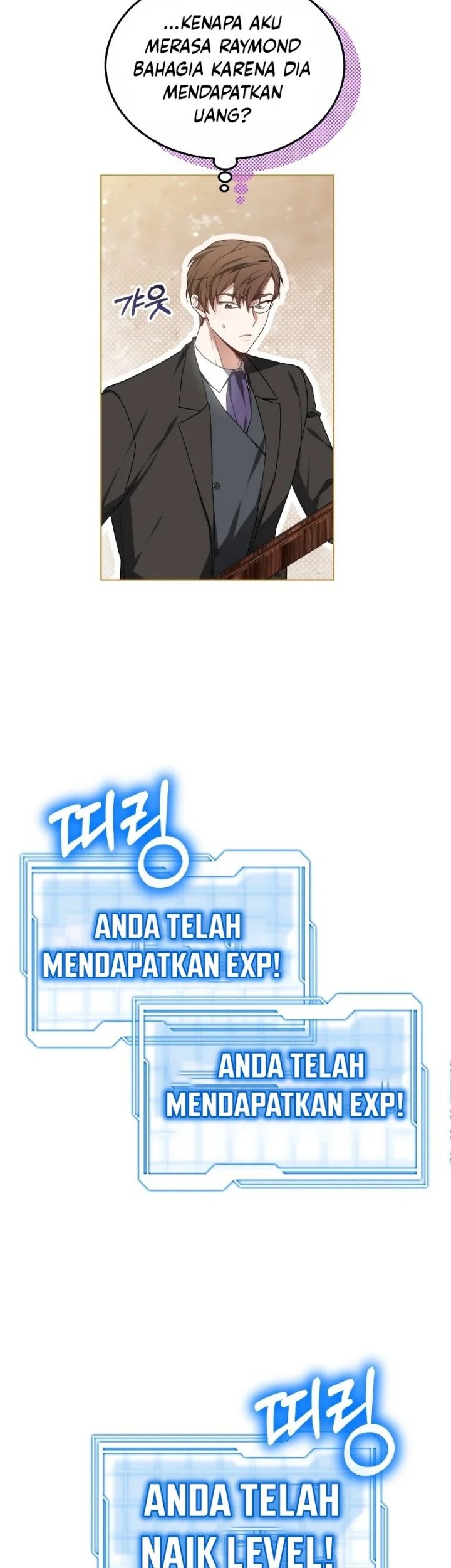 Dr. Player Chapter 47 Gambar 41