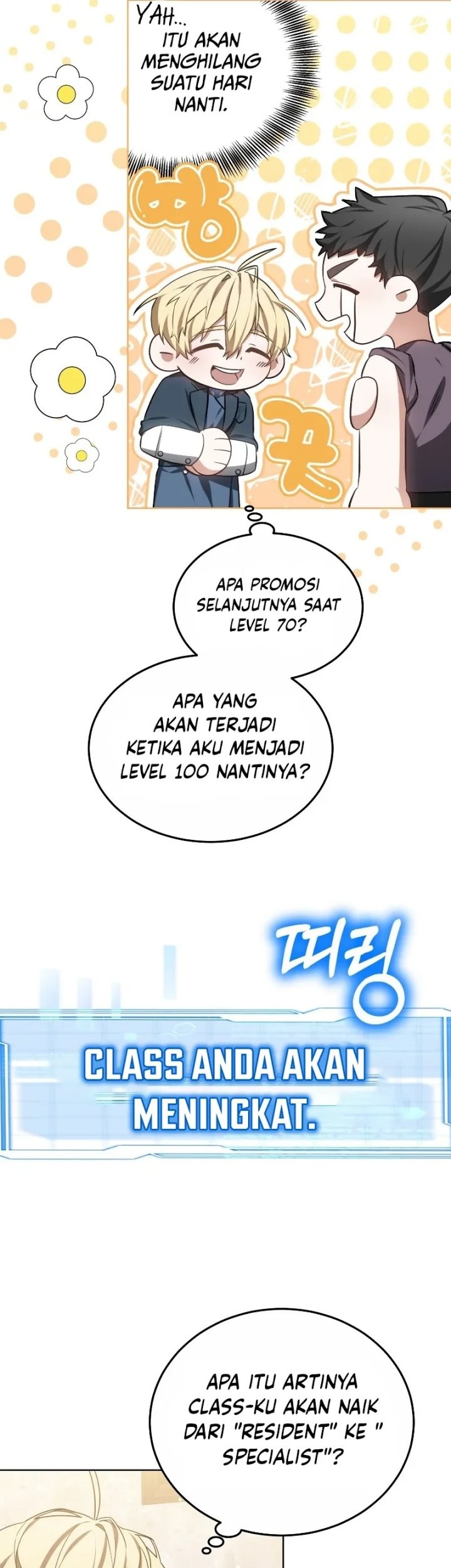 Dr. Player Chapter 47 Gambar 46