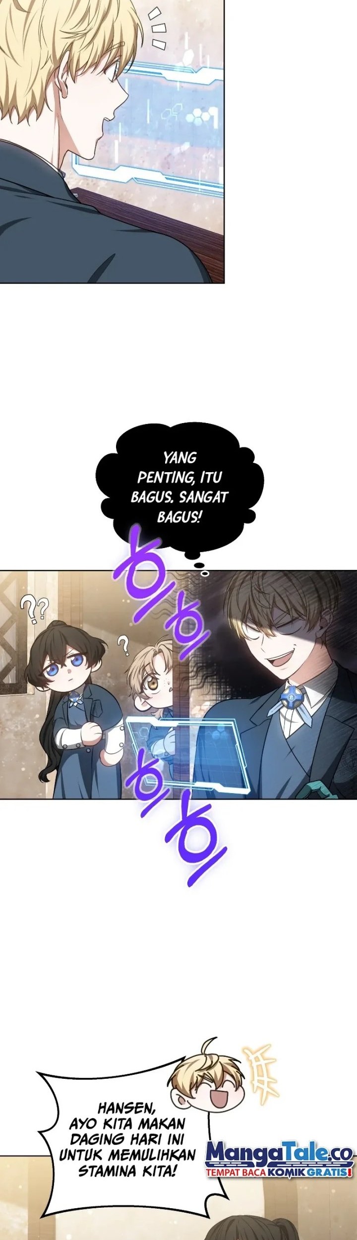 Dr. Player Chapter 47 Gambar 47