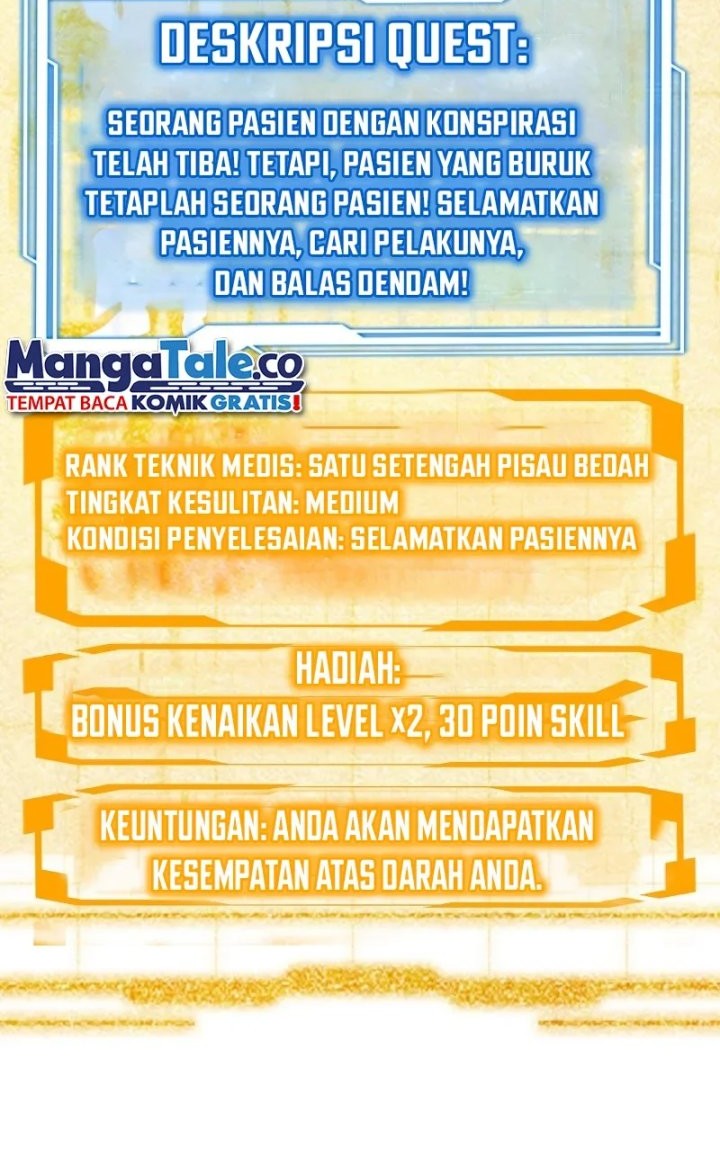 Dr. Player Chapter 47 Gambar 51