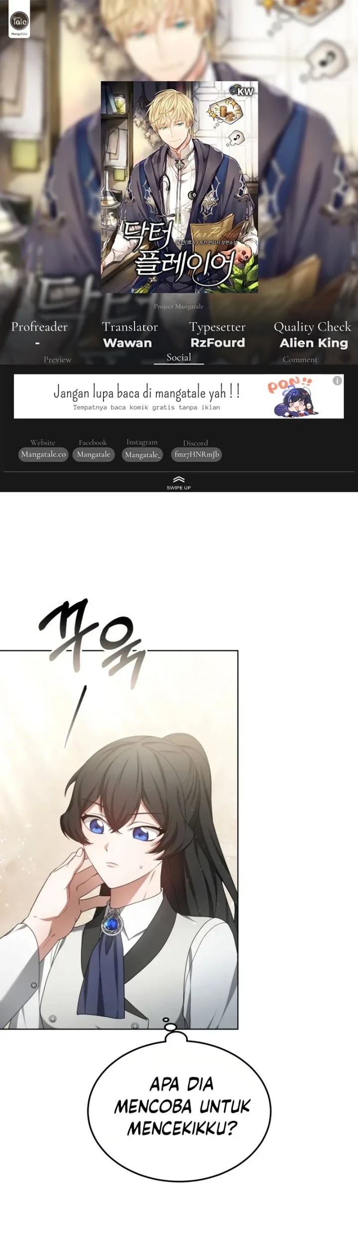 Baca Komik Dr. Player Chapter 47 Gambar 1