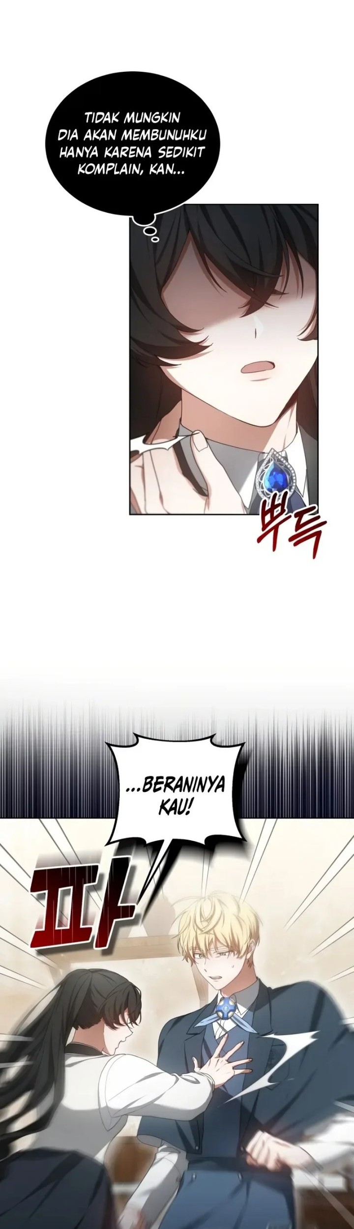 Baca  Dr. Player Chapter 47 Gambar 2