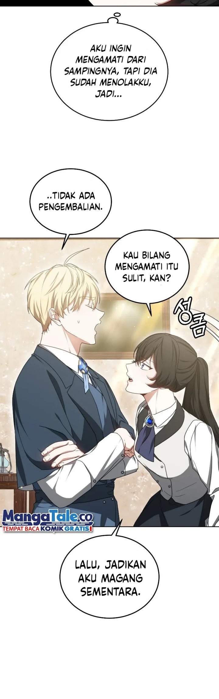 Dr. Player Chapter 47 Gambar 12