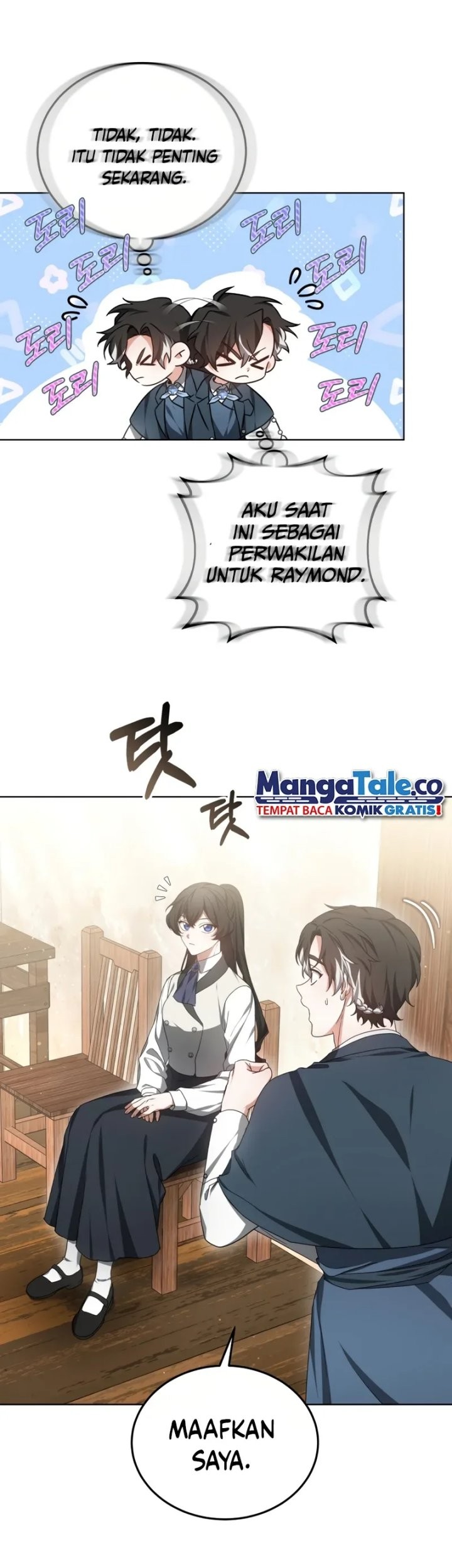 Dr. Player Chapter 46 Gambar 34