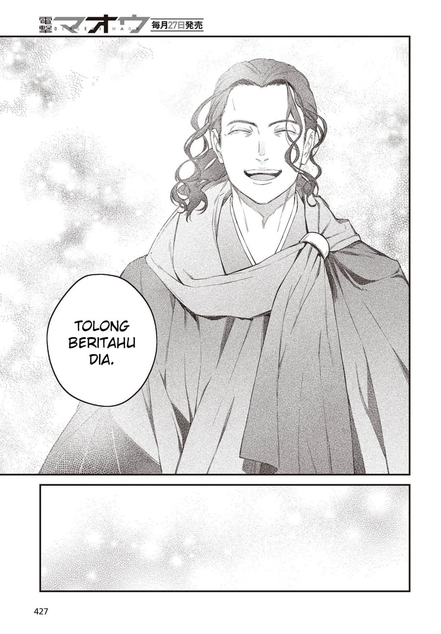 Realist Maou Niyoru Seiiki Naki Isekai Kaikaku Chapter 46 Gambar 12