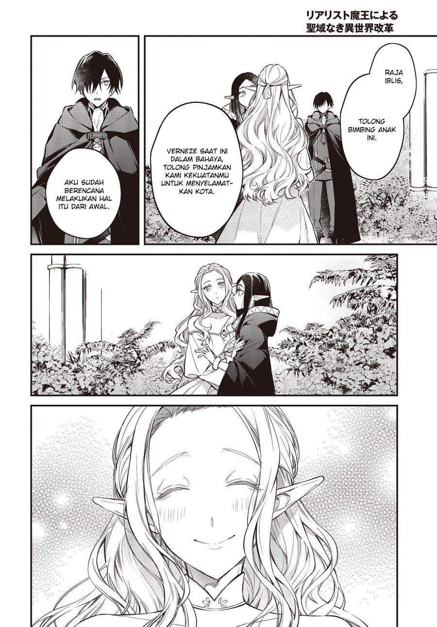 Realist Maou Niyoru Seiiki Naki Isekai Kaikaku Chapter 46 Gambar 24