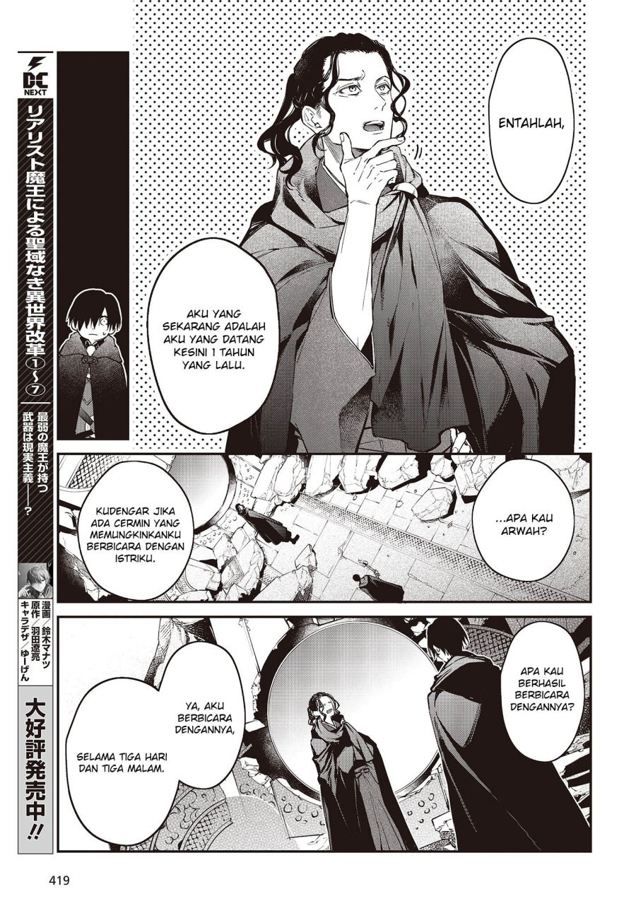 Realist Maou Niyoru Seiiki Naki Isekai Kaikaku Chapter 46 Gambar 4