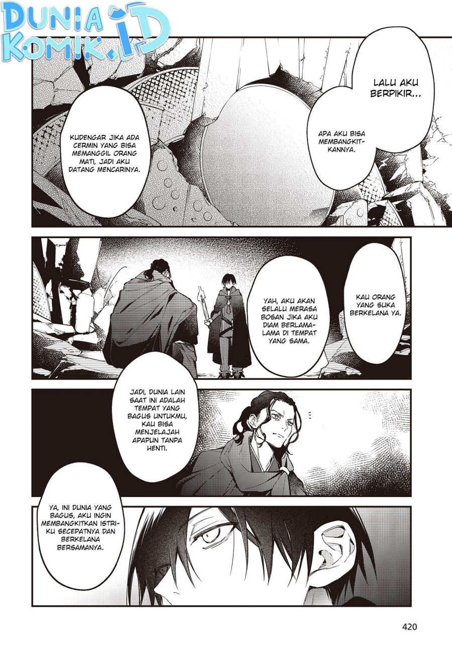 Realist Maou Niyoru Seiiki Naki Isekai Kaikaku Chapter 46 Gambar 5