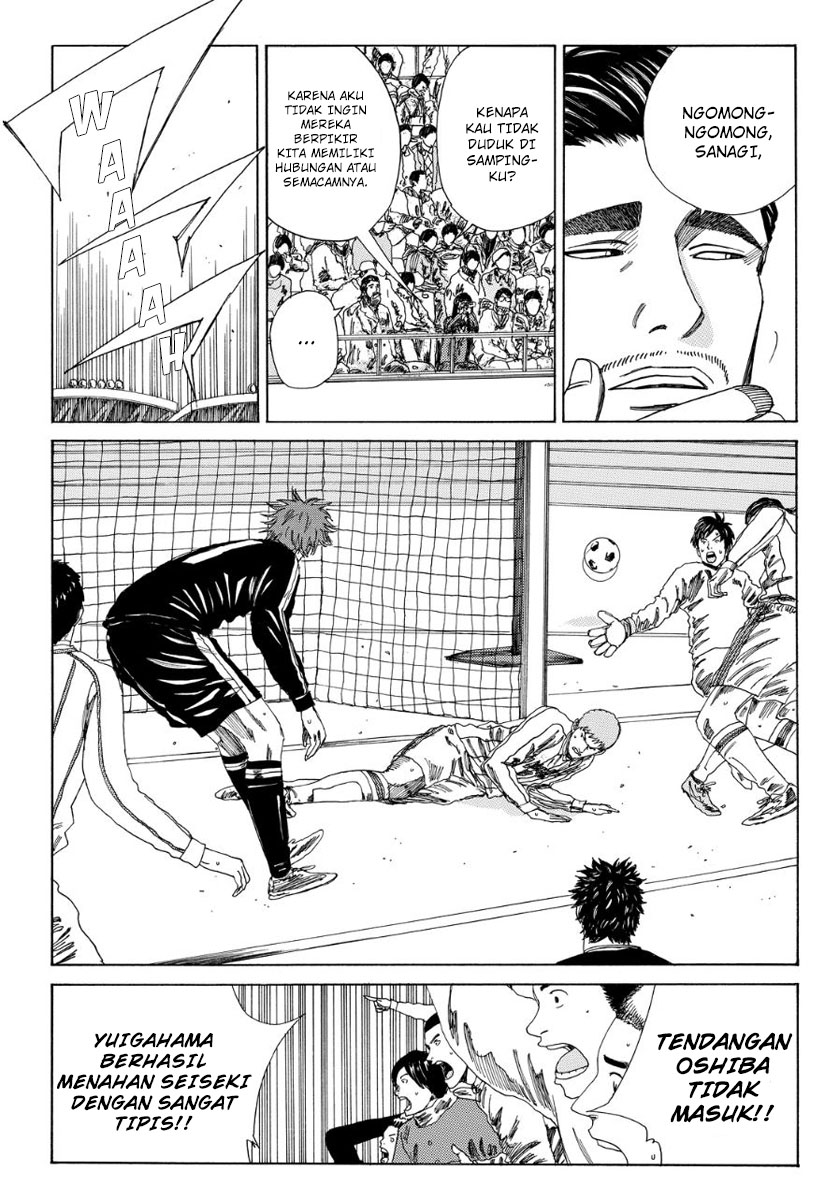 Days Chapter 129 Gambar 21