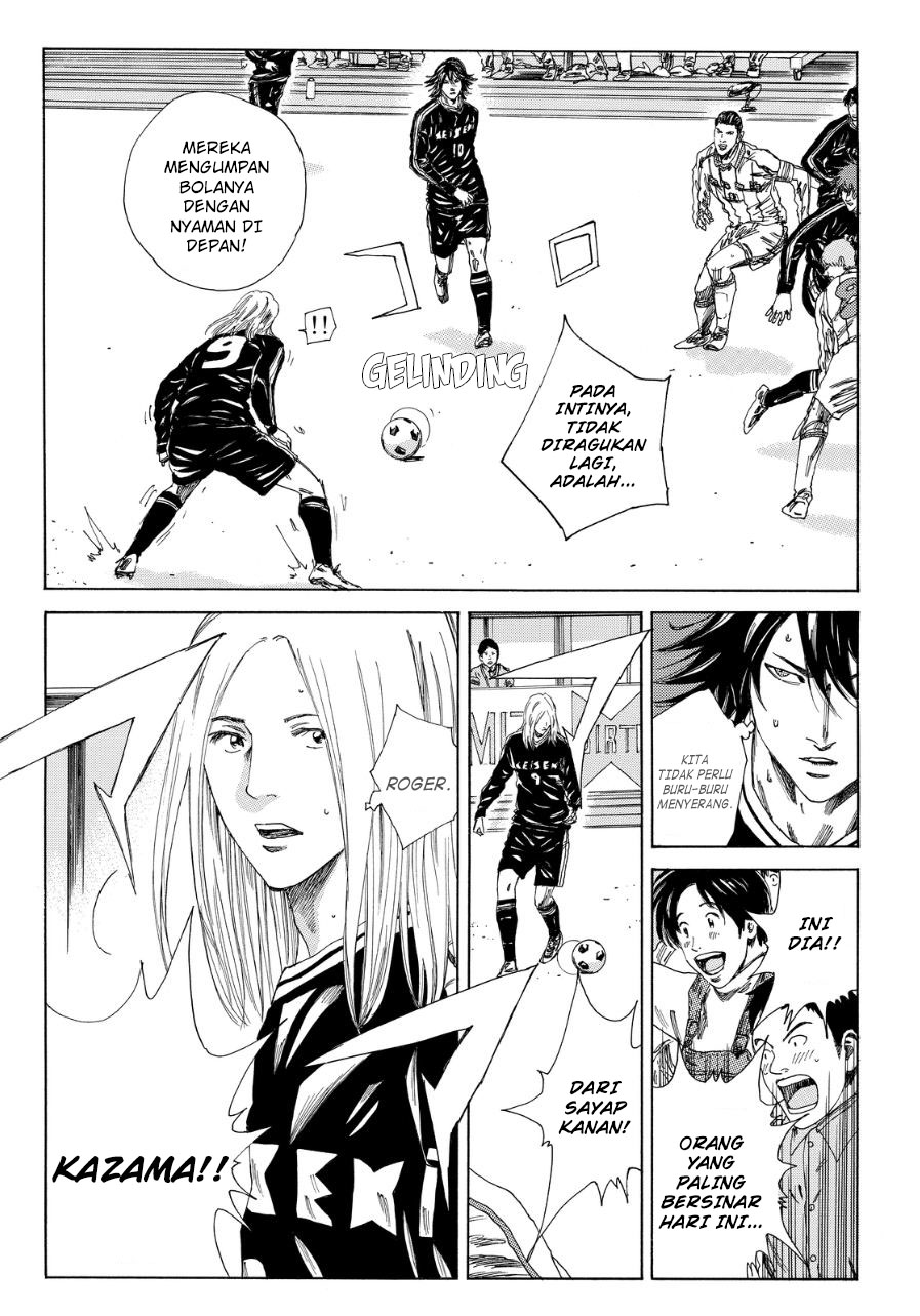 Days Chapter 129 Gambar 6