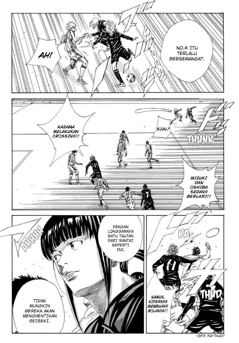 Days Chapter 129 Gambar 8