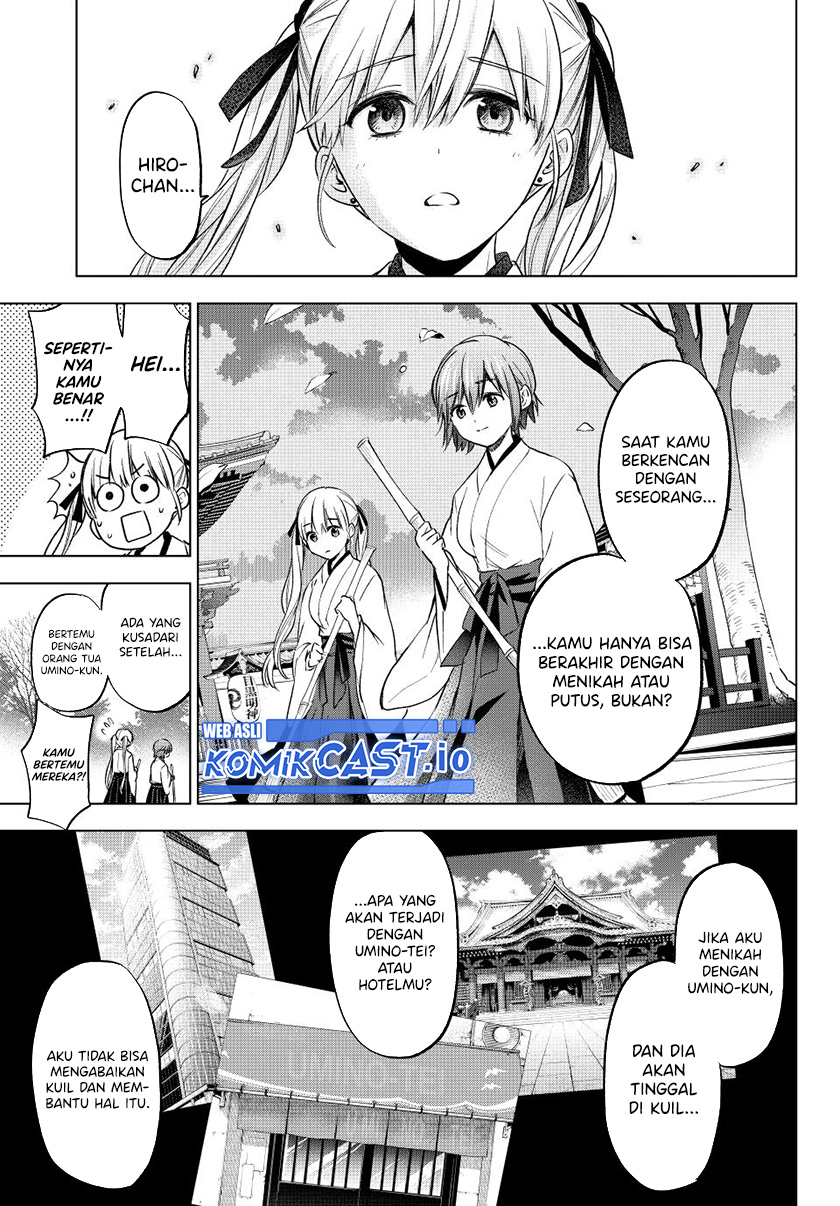 The Cuckoo’s Fiancee Chapter 161 Gambar 14