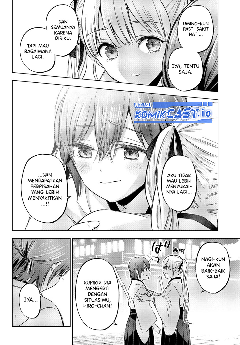 The Cuckoo’s Fiancee Chapter 161 Gambar 17