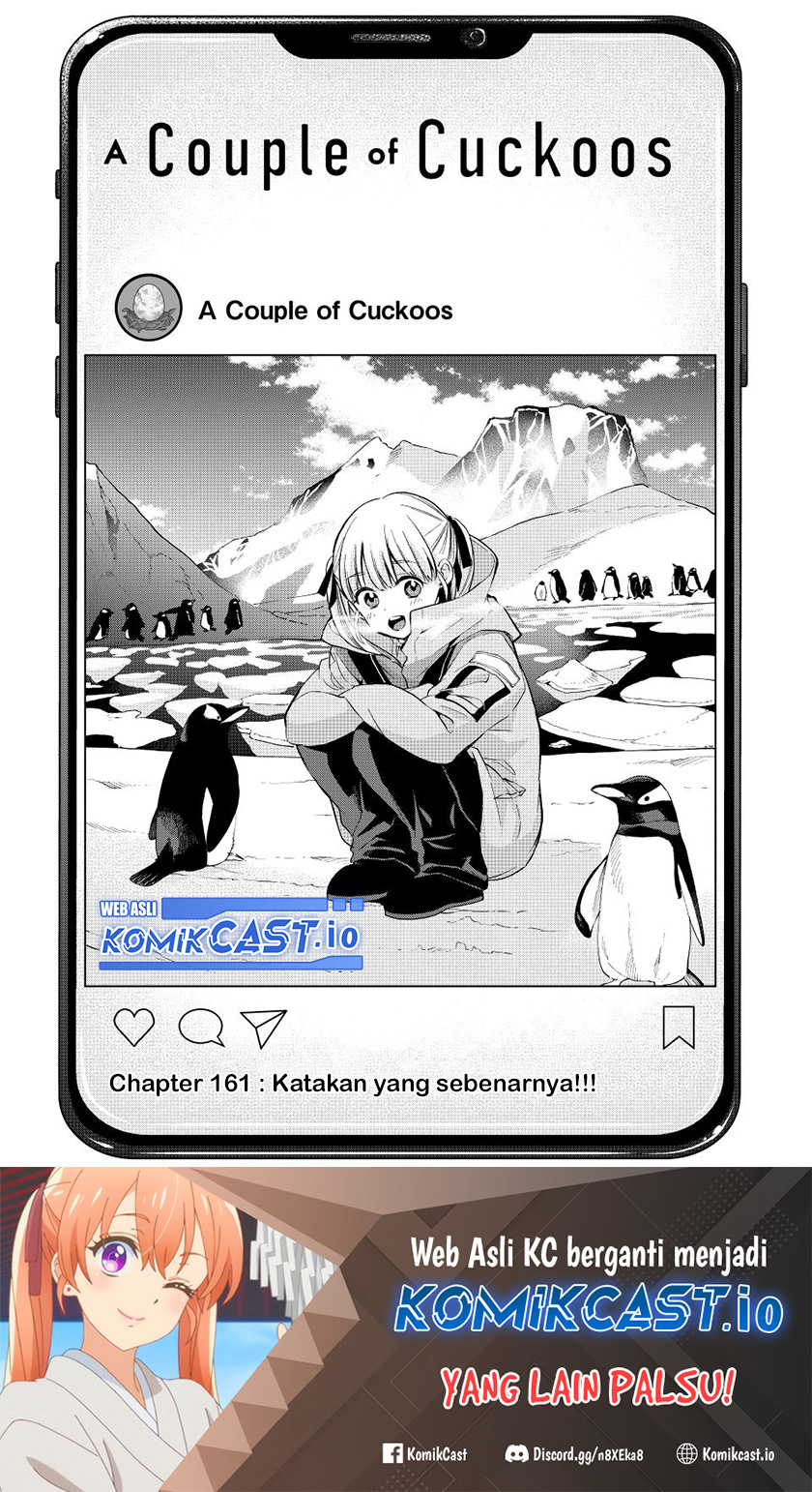 Baca The Cuckoo’s Fiancee Chapter 161 Gambar 2