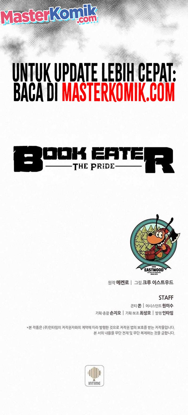 The Book Eating Magician Chapter 86 Gambar 49