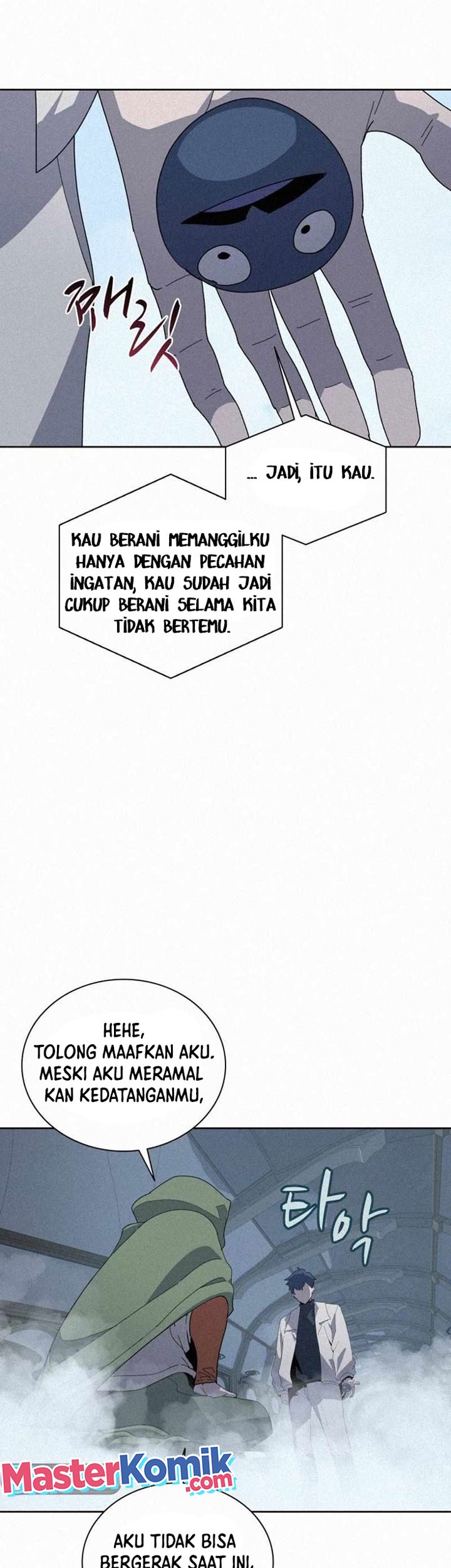The Book Eating Magician Chapter 86 Gambar 8