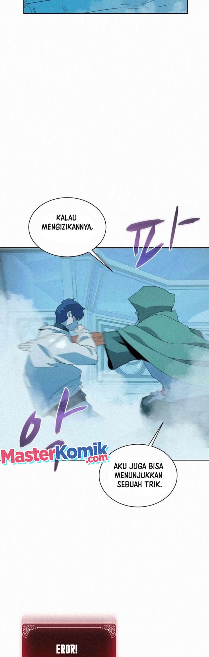 The Book Eating Magician Chapter 86 Gambar 22