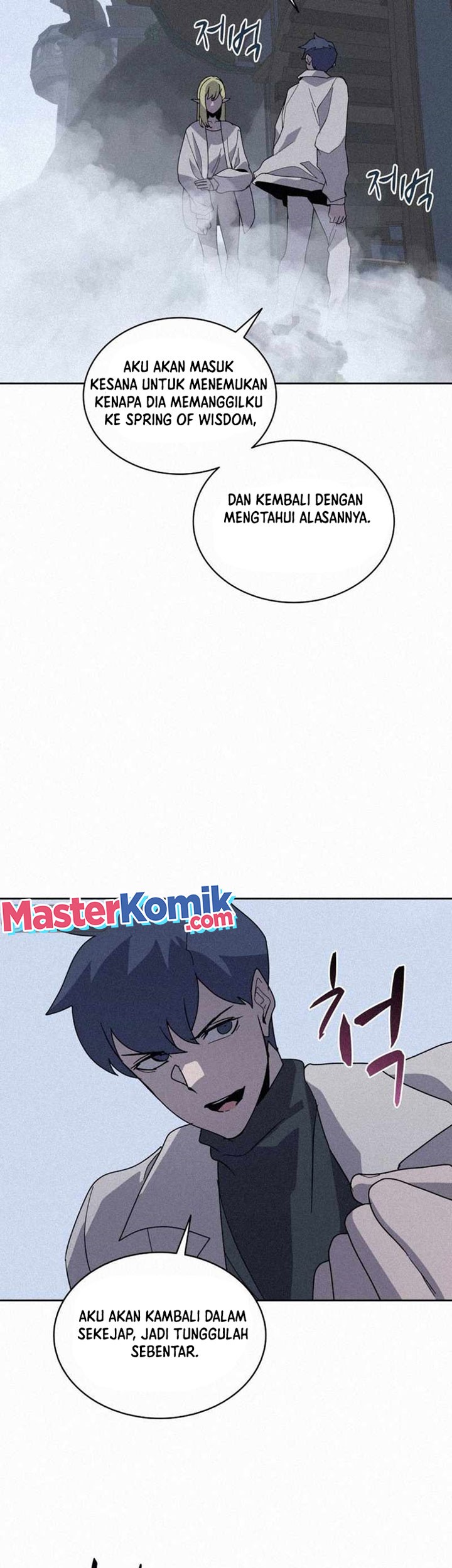 The Book Eating Magician Chapter 85 Gambar 38