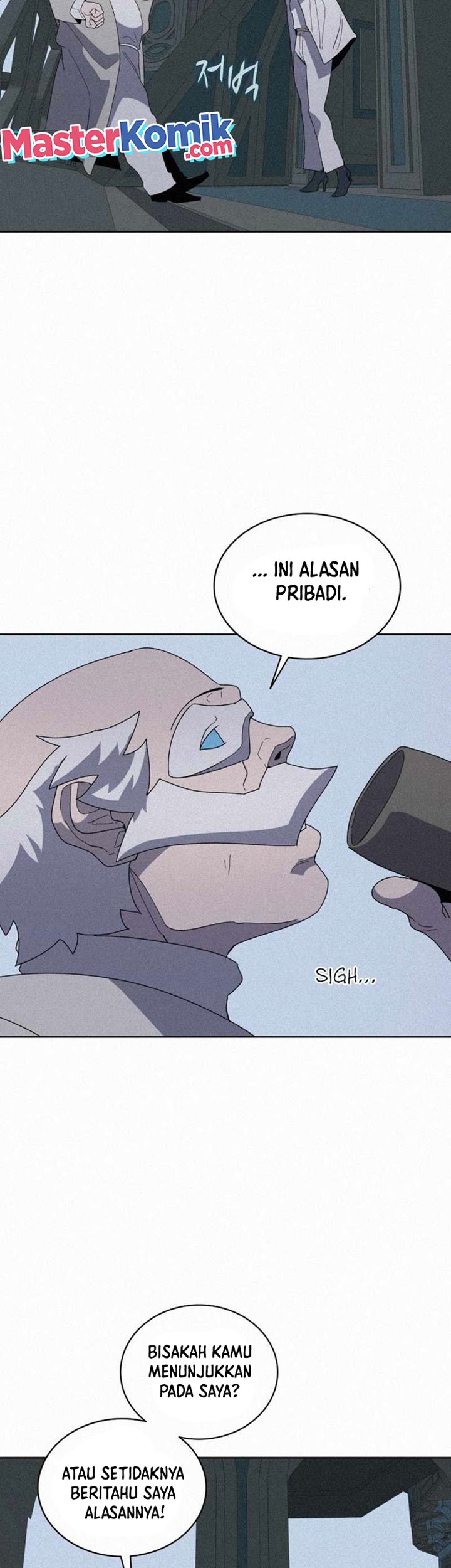 The Book Eating Magician Chapter 85 Gambar 11