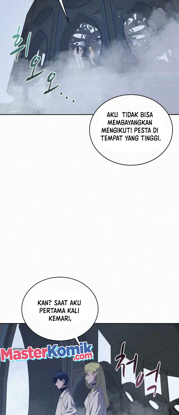 The Book Eating Magician Chapter 85 Gambar 19