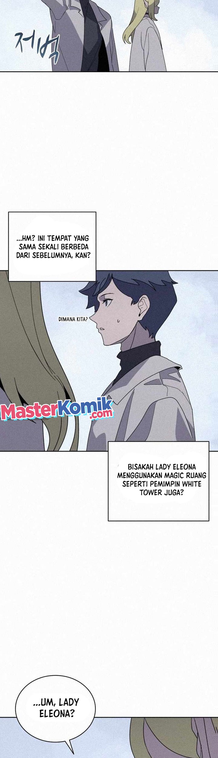 The Book Eating Magician Chapter 85 Gambar 24