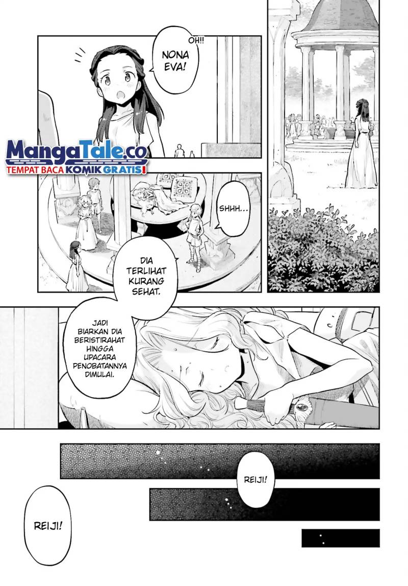 Genkai Koe No Tenpu wa, Tensei-sha ni Shika Atsukaenai – Overlimit Skill Holders – Chapter 25 Gambar 12