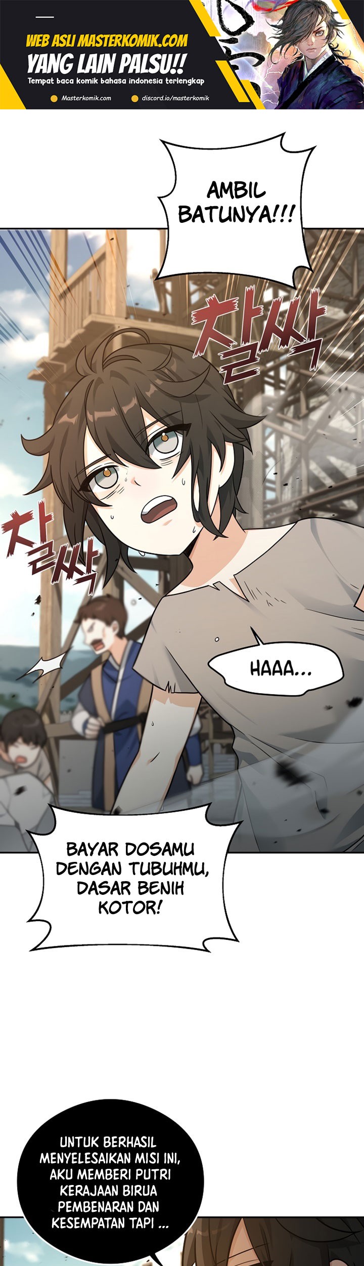 Baca  Treacherous Subject Saves the Country Chapter 21 Gambar 2