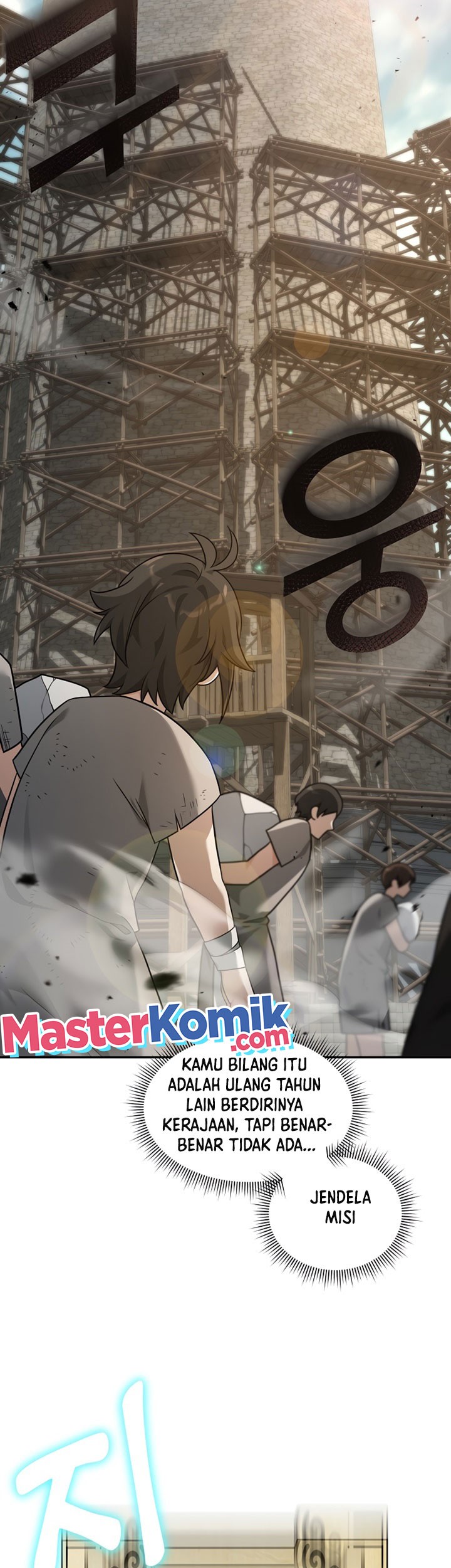 Treacherous Subject Saves the Country Chapter 21 Gambar 5