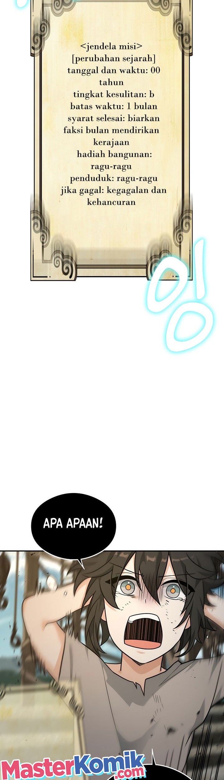 Treacherous Subject Saves the Country Chapter 21 Gambar 6