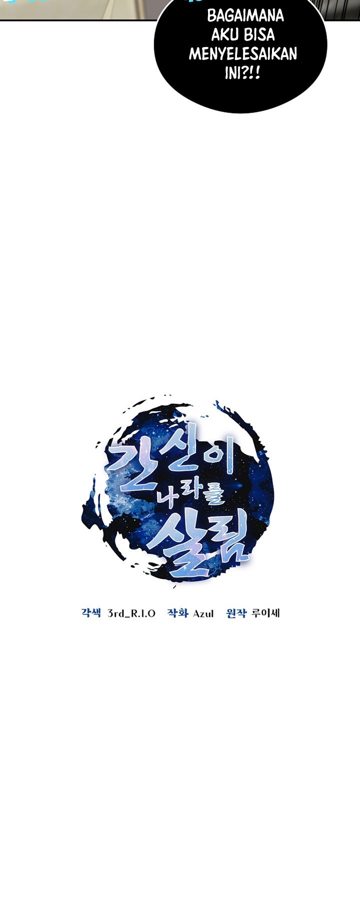 Treacherous Subject Saves the Country Chapter 21 Gambar 7