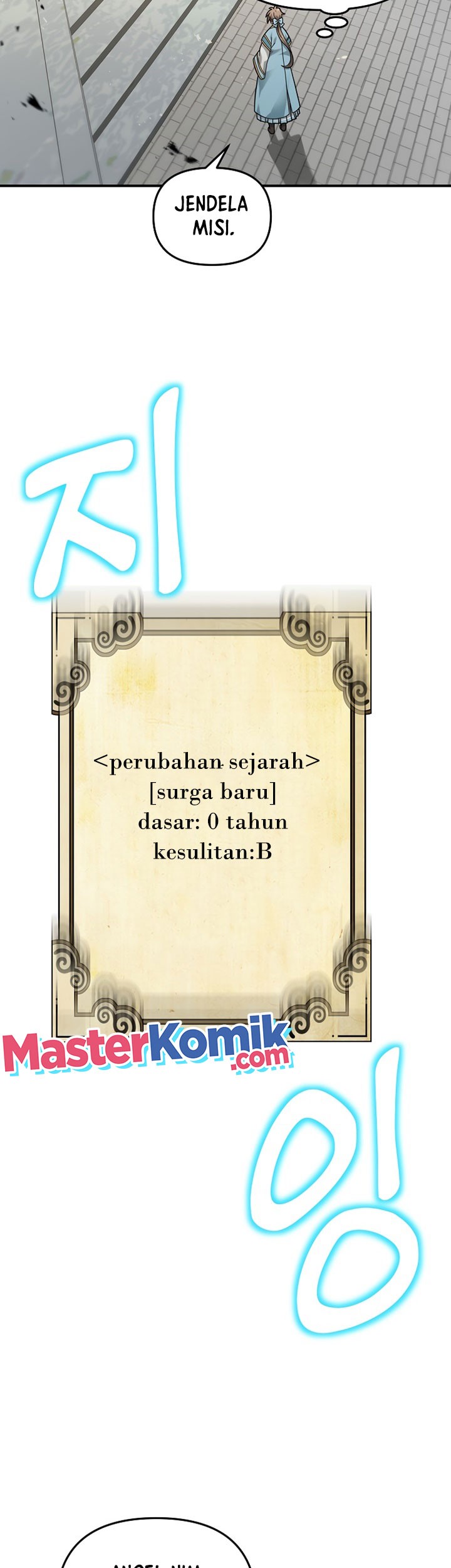 Treacherous Subject Saves the Country Chapter 20 Gambar 44