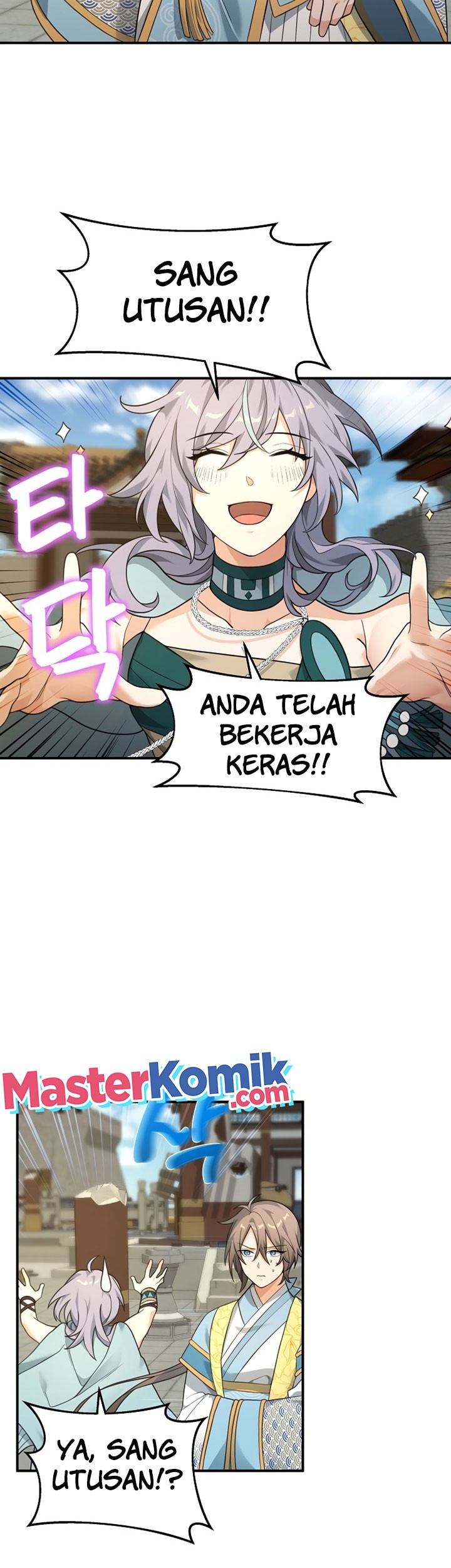 Treacherous Subject Saves the Country Chapter 20 Gambar 24