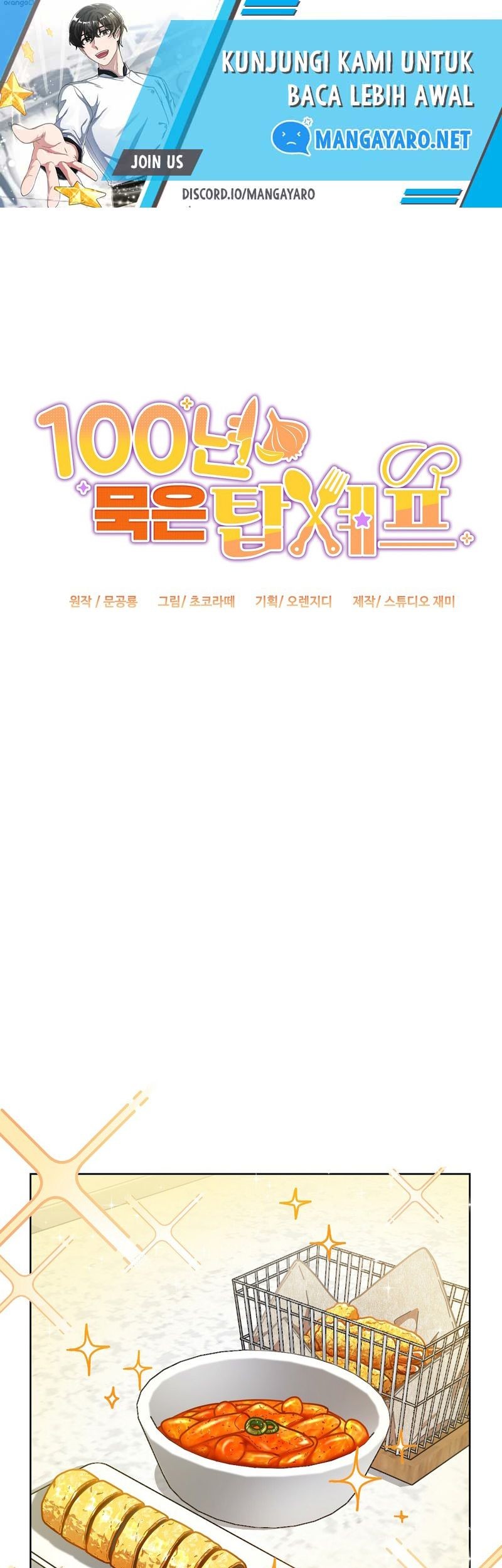 Baca 100 Years Old Top Chef Chapter 12 Gambar 2
