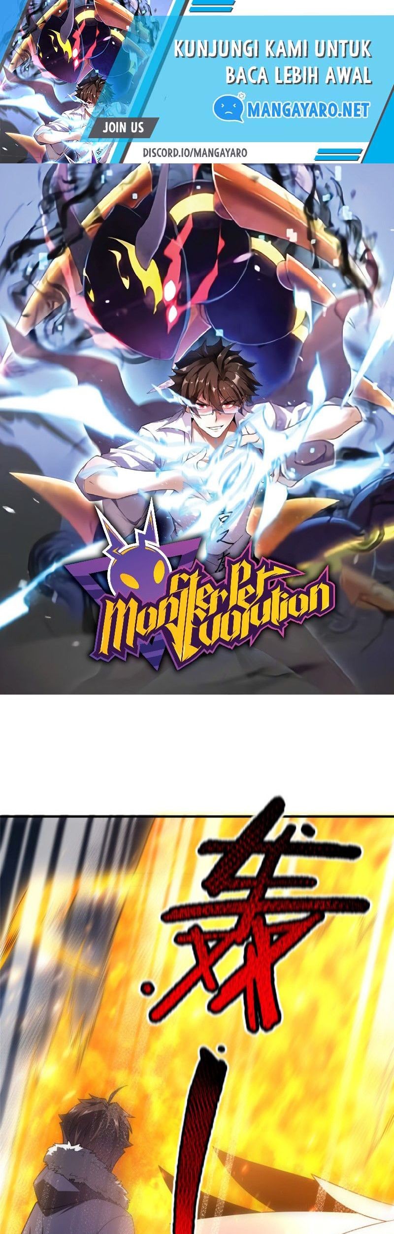 Baca Monster Pet Evolution Chapter 165 Gambar 2