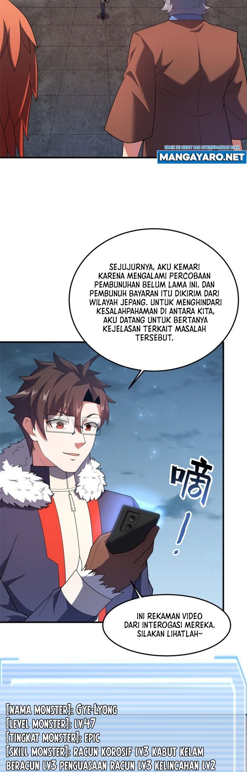 Monster Pet Evolution Chapter 165 Gambar 5
