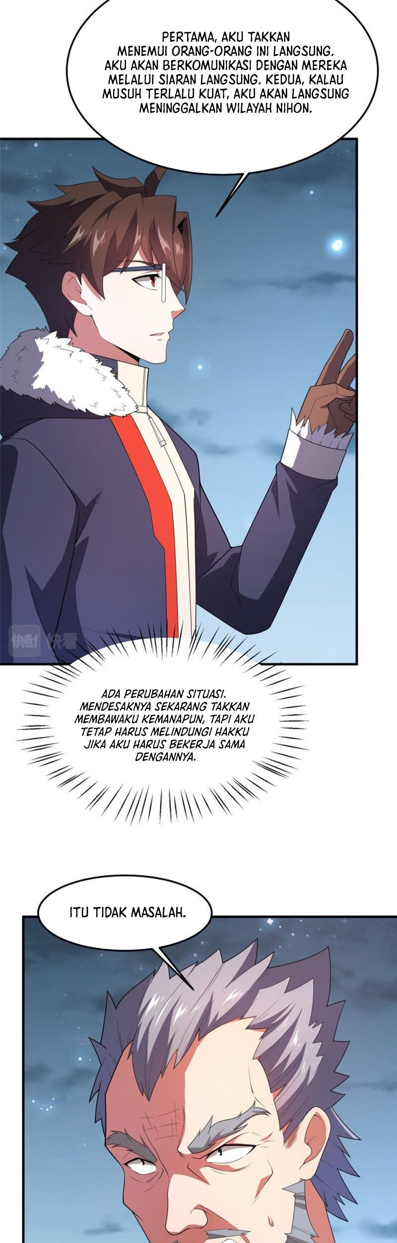 Monster Pet Evolution Chapter 165 Gambar 16