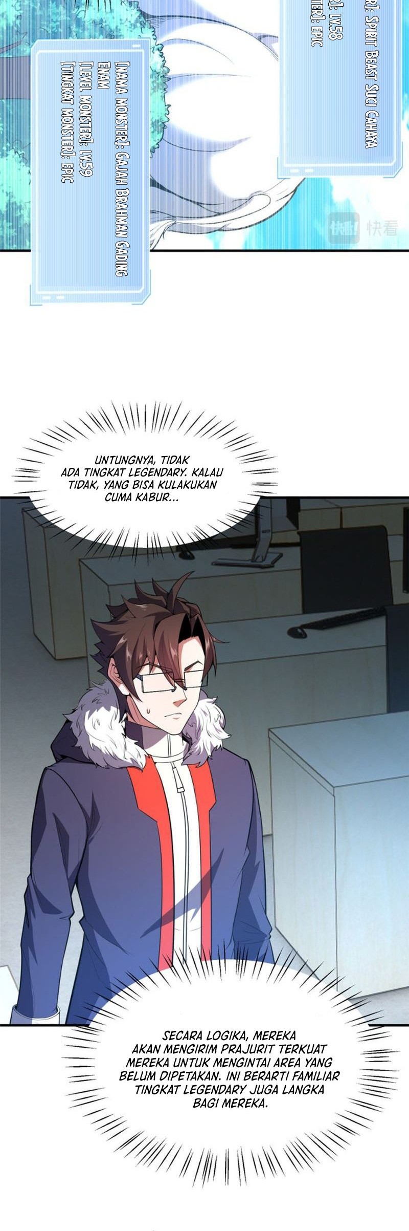 Monster Pet Evolution Chapter 165 Gambar 29