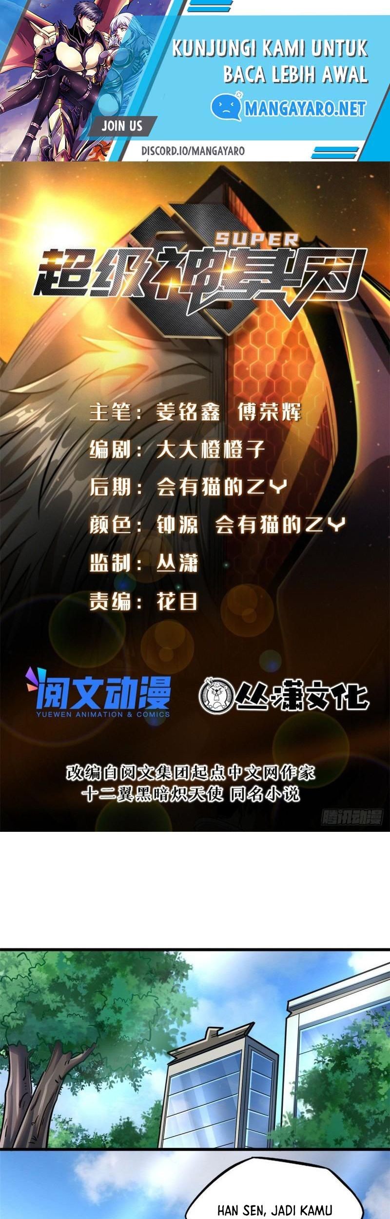 Baca  Super God Gene Chapter 77 Gambar 2