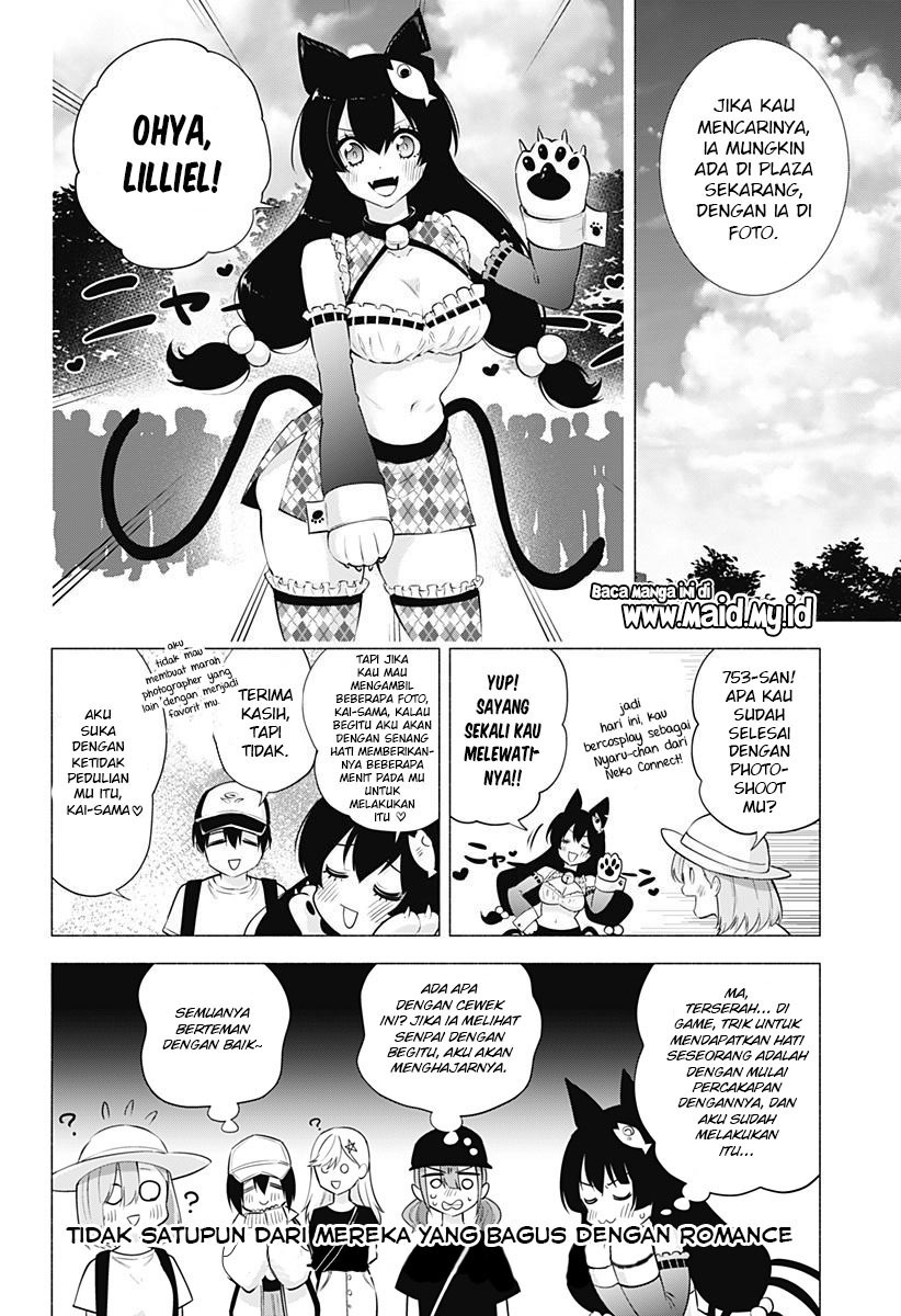2.5 Dimensional Seduction Chapter 61 Gambar 10