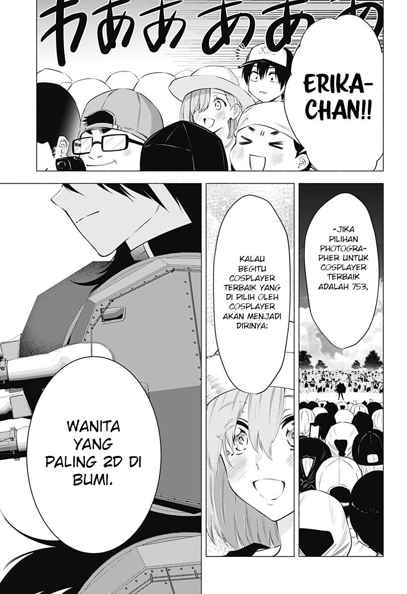 2.5 Dimensional Seduction Chapter 61 Gambar 13