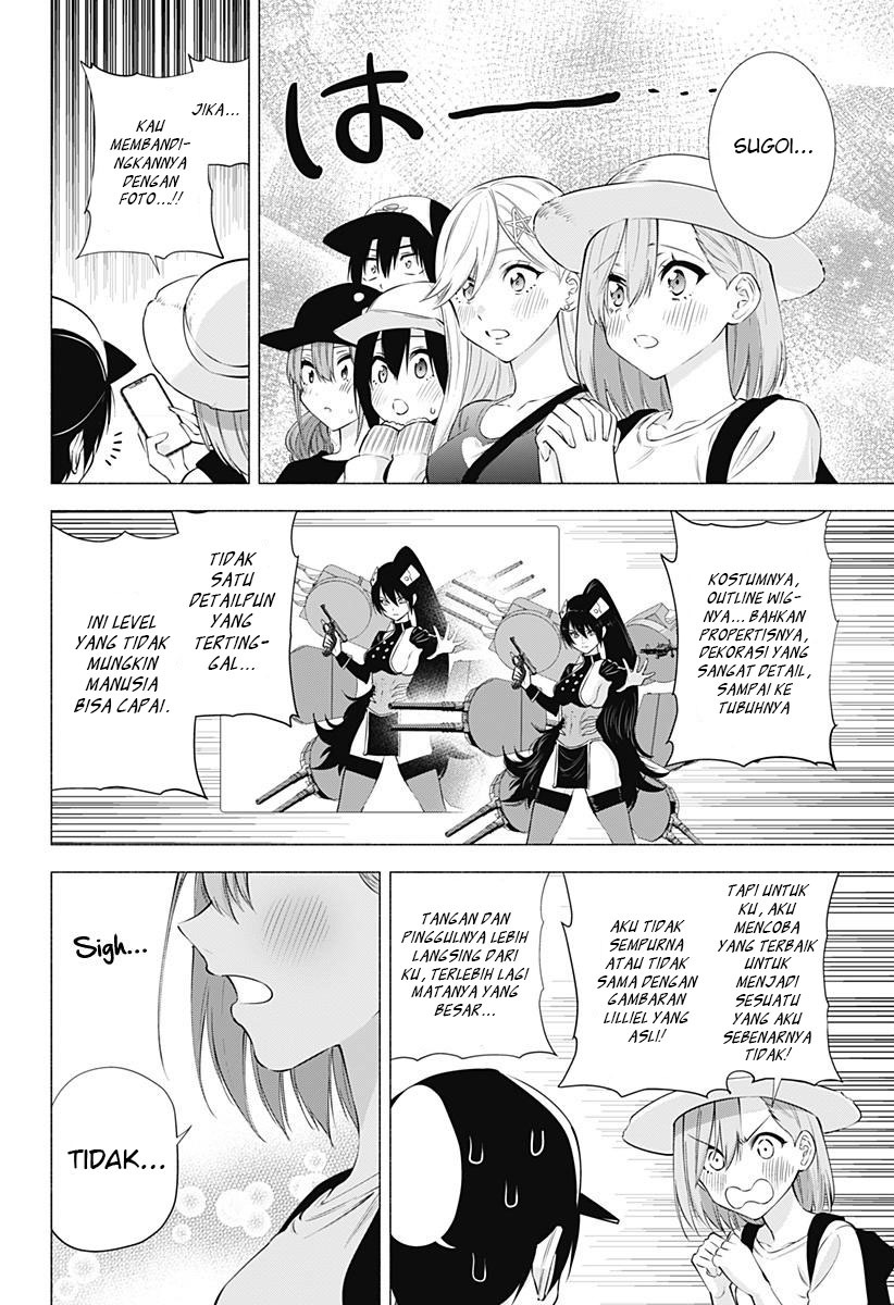 2.5 Dimensional Seduction Chapter 61 Gambar 15