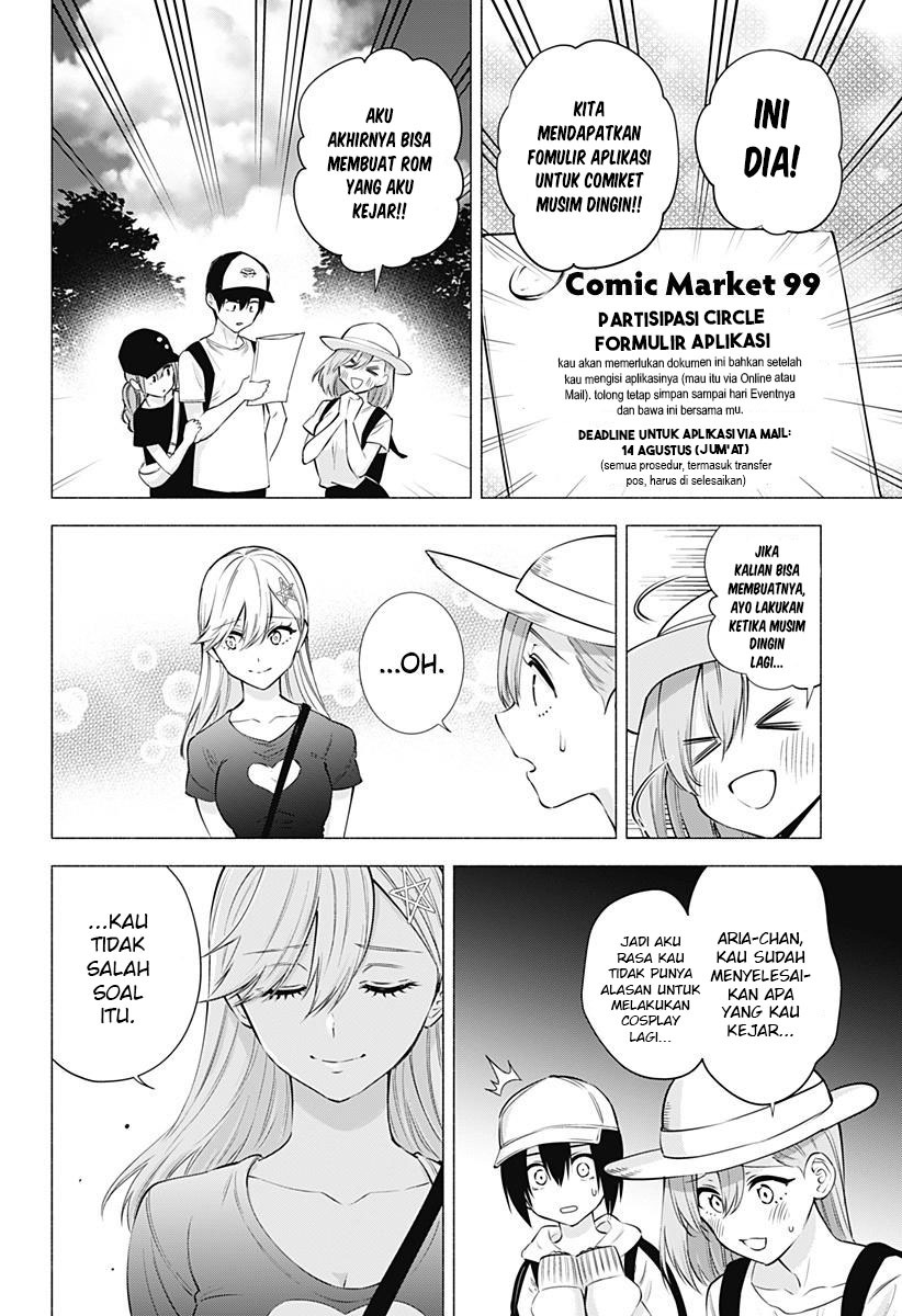 2.5 Dimensional Seduction Chapter 61 Gambar 17