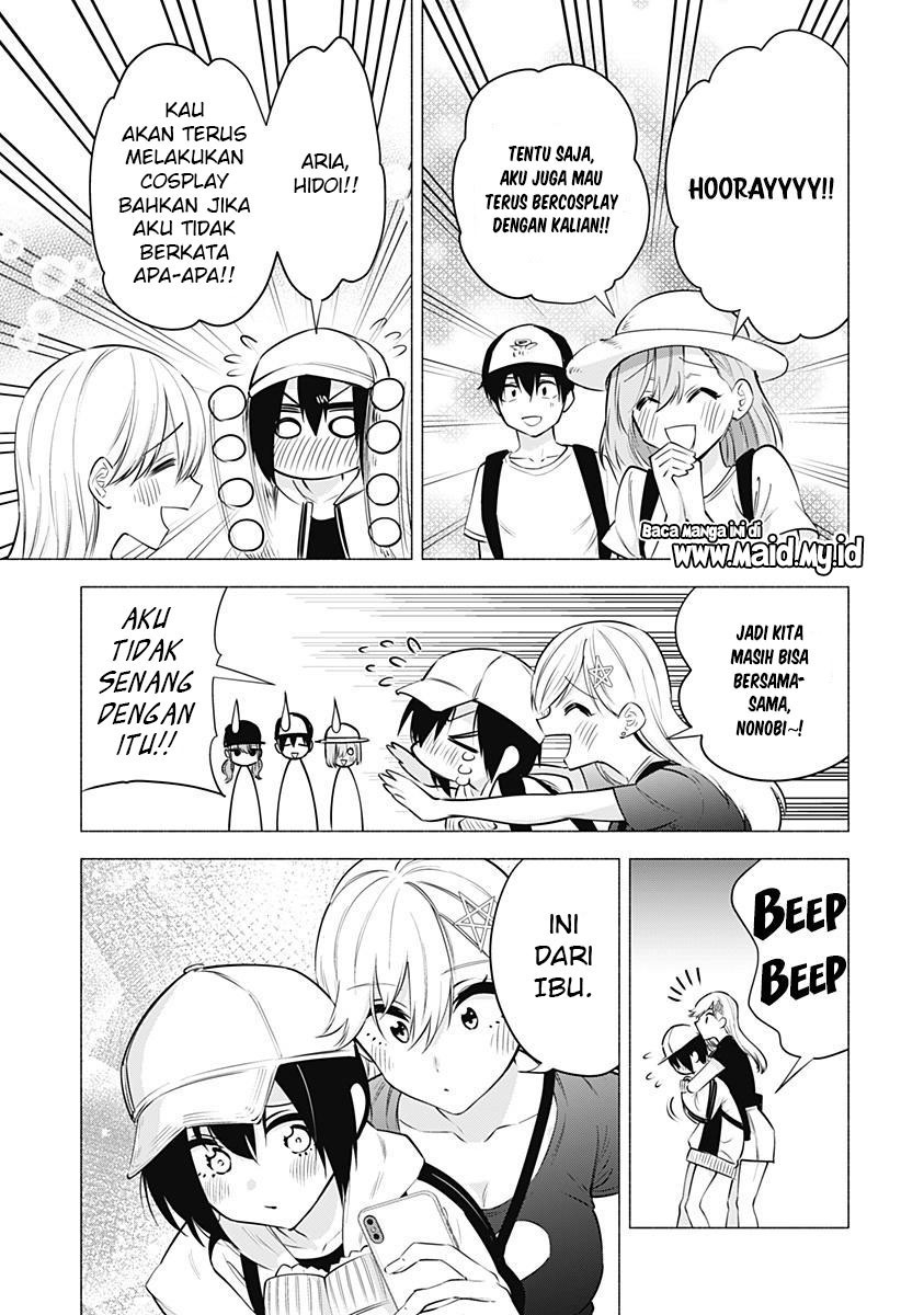 2.5 Dimensional Seduction Chapter 61 Gambar 20